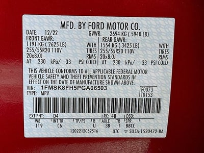 2023 Ford Explorer Limited