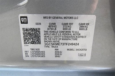 2026 Chevrolet Silverado 2500 HD Custom