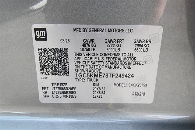 2026 Chevrolet Silverado 2500 HD Custom