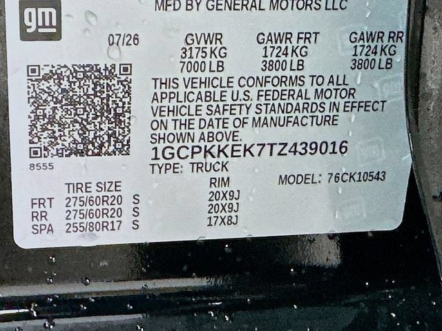 2026 Chevrolet Silverado 1500 LT (2FL)