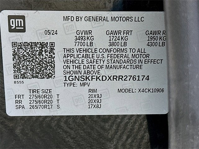 2024 Chevrolet Suburban Premier