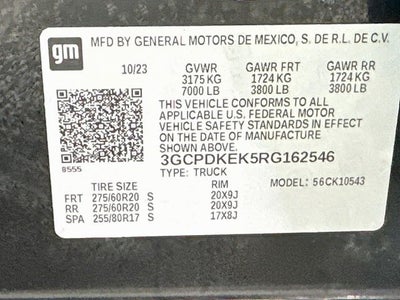 2024 Chevrolet Silverado 1500 LT (2FL)