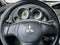 2007 Mitsubishi Eclipse GS