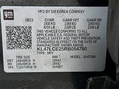 2024 Buick Envista Avenir