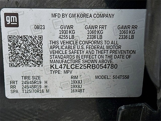 2024 Buick Envista Avenir