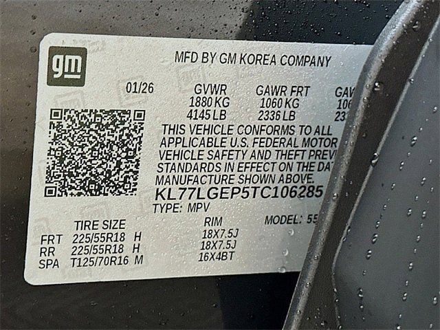 2026 Chevrolet Trax 1RS