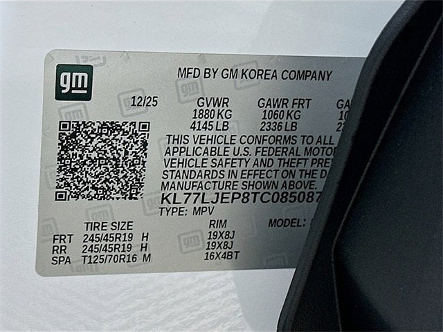 2026 Chevrolet Trax 2RS