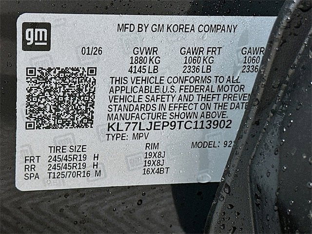 2026 Chevrolet Trax 2RS